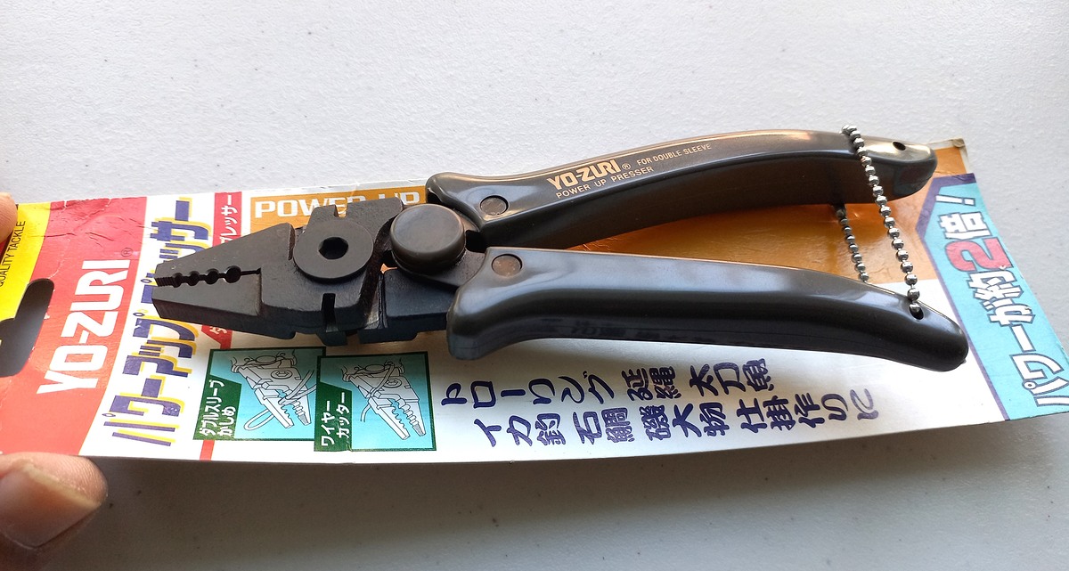 คีมย้ำ YOZURI H654 Power Up Presser Crimper    ราคา ุ 720 บาท  ค่าส่ง 40