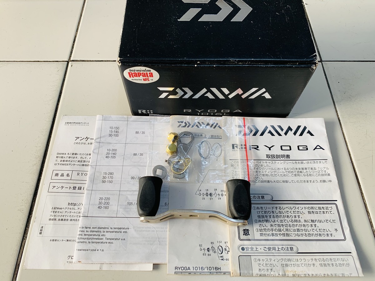 2. กล่องรอก Daiwa Ryoga 1016 พร้อมไดอะแกรม + แขนเดิมแท้ + ชุดฝาครอบแขน ขาย 290พร้อมจัดส่งครับ