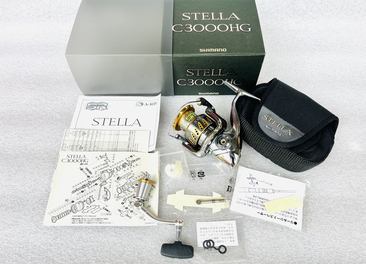 07 Stella C3000HG