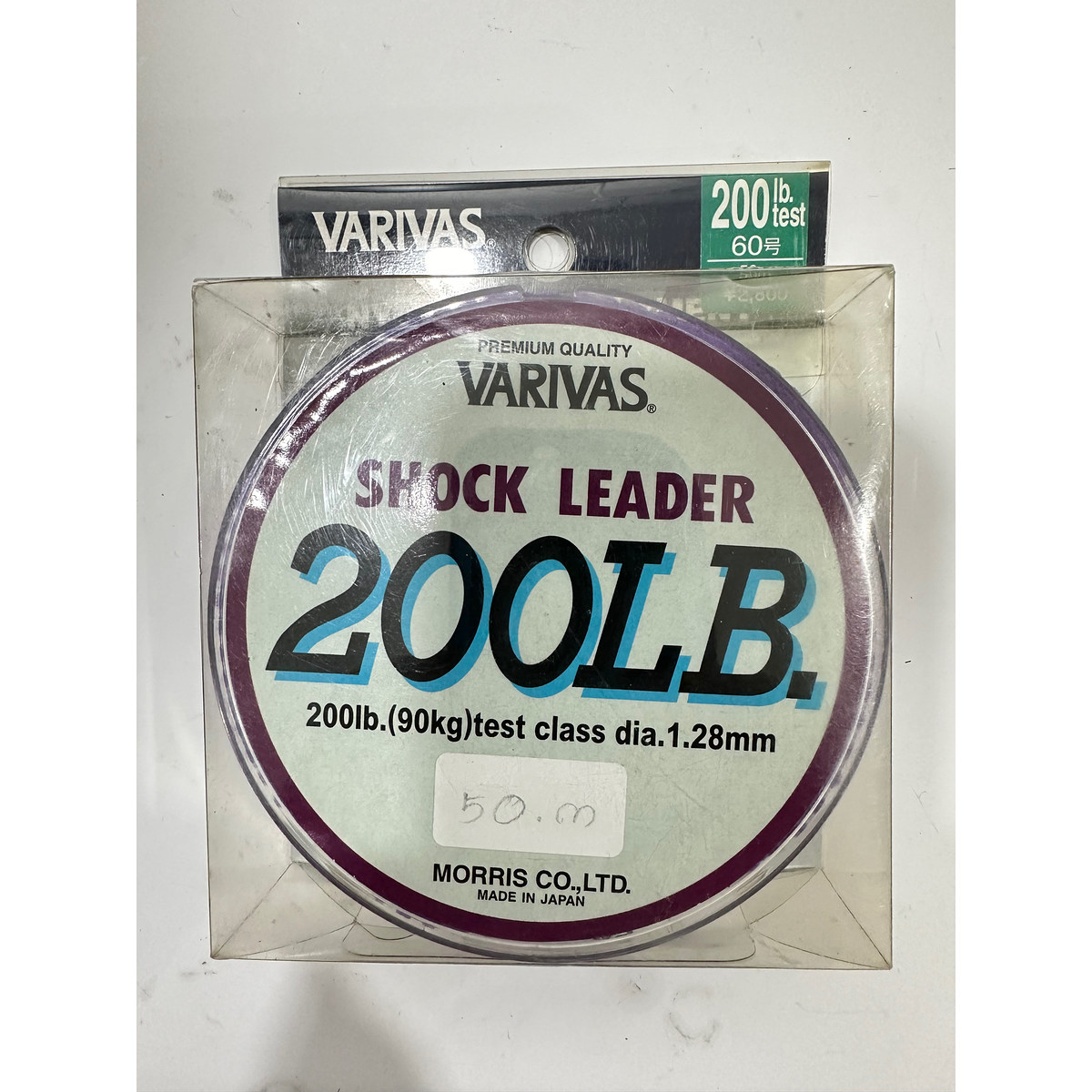 2-Shock leader VARIVAS 200lb ม้วนนี้เป็นของใหม่ไม่เคยตัดใช้งาน เต็มม้วนที่50เมตร ขายที่600บาท ค่าส่ง