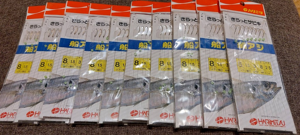 ชุดเบ็ดโสก ปลาเหยื่อ ปลาจาน ของญี่ปุ่น ราคาถูก 