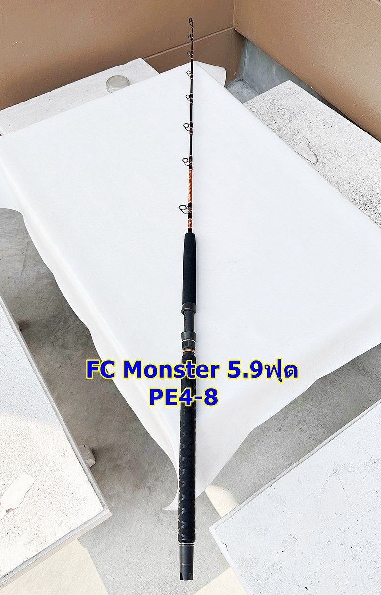 คันเบทบิ๊วแบลงค์ FC Monster ไกด์ FUJI SIC PE4-8 