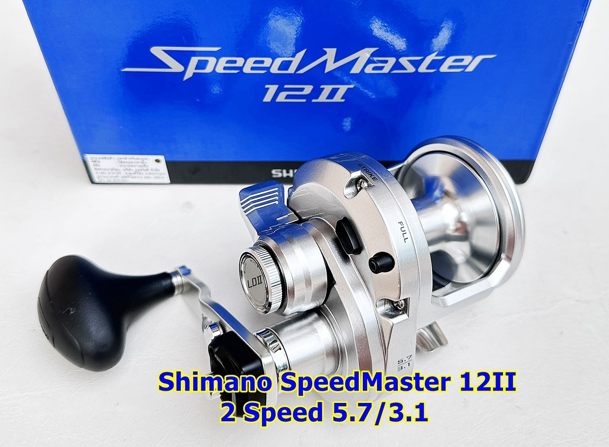 รอกเบท...Shimano SpeedMaster 12II...2 Speed
