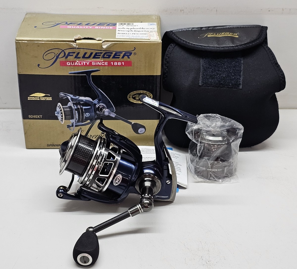 ----- Pflueger Patriarch -----