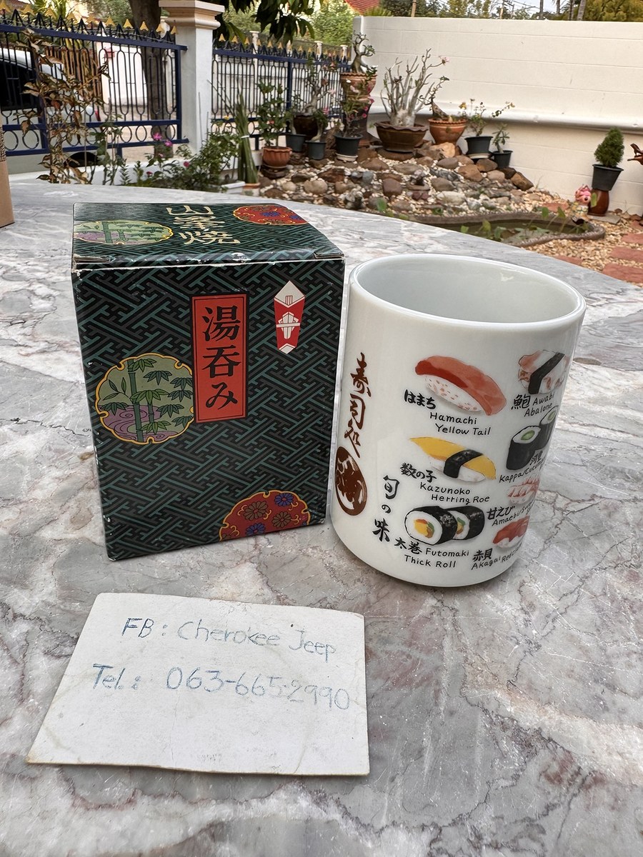 แก้วน้ำชา ...ลายชูชิ JAPAN ของใหม่ มาพร้อมกล่อง 