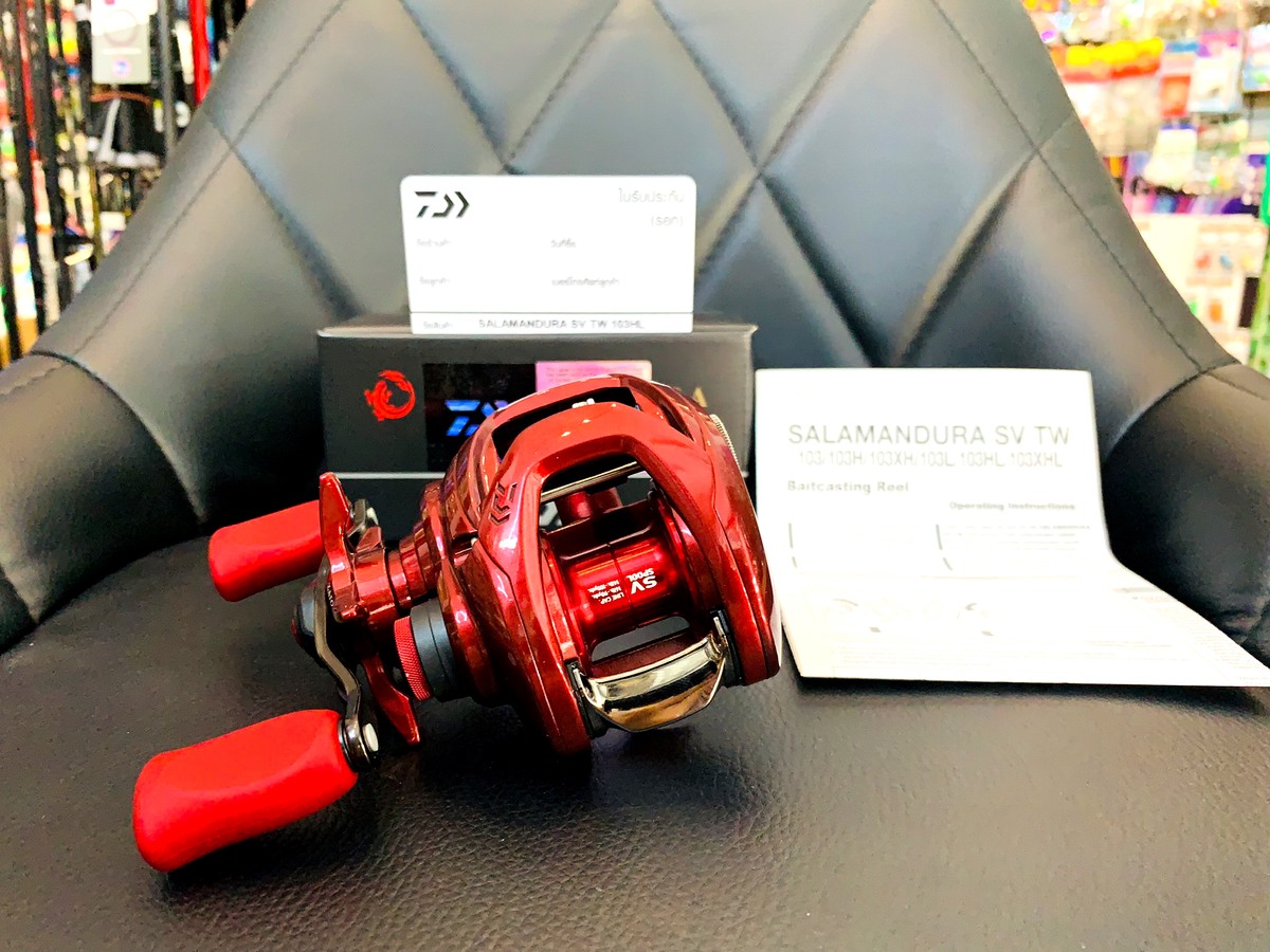 รอก Daiwa Salamandura SV TW 103HL