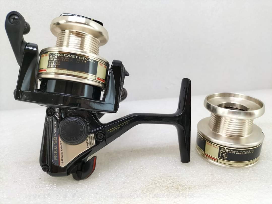 Daiwa long Cast GS700 +spool