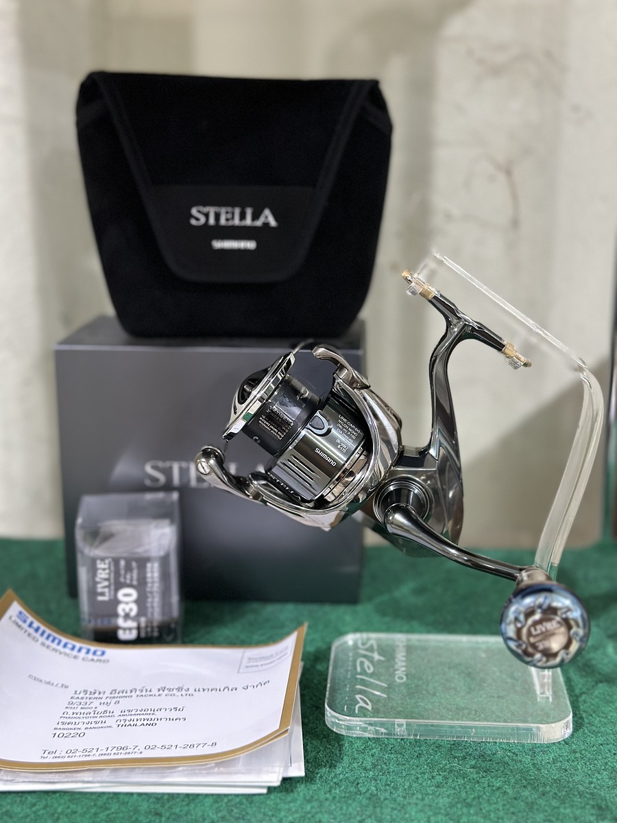 Stella c3000 ปี 22