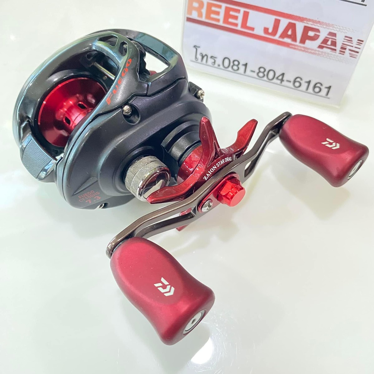 DAIWA  FUEGO CT 100HS