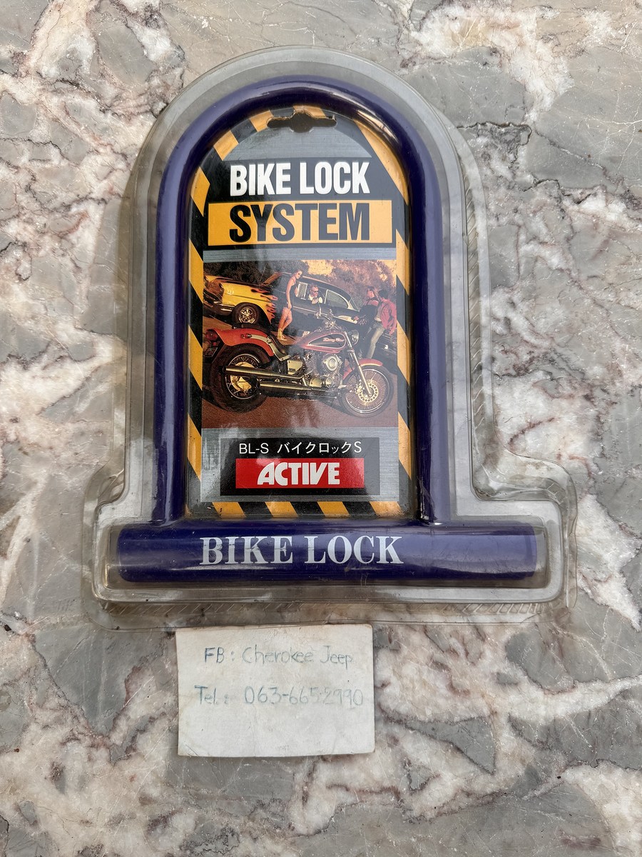 กุญแจ ล๊อคมอเตอร์ไซด์ BIKE LOCK SYSTEMS มือสองสภาพใหม่