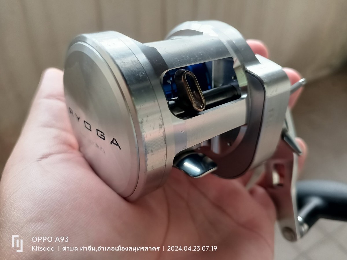 Daiwa ryoga C2020PE-HI