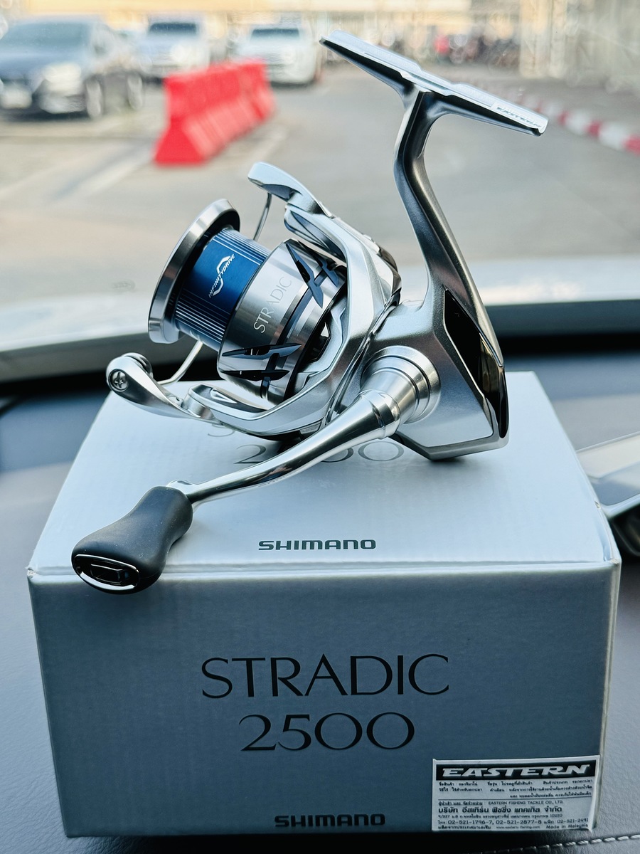 SHIMANO STRADIC FM 2500