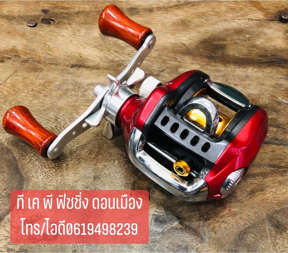 DAIWA SMAK 100R
