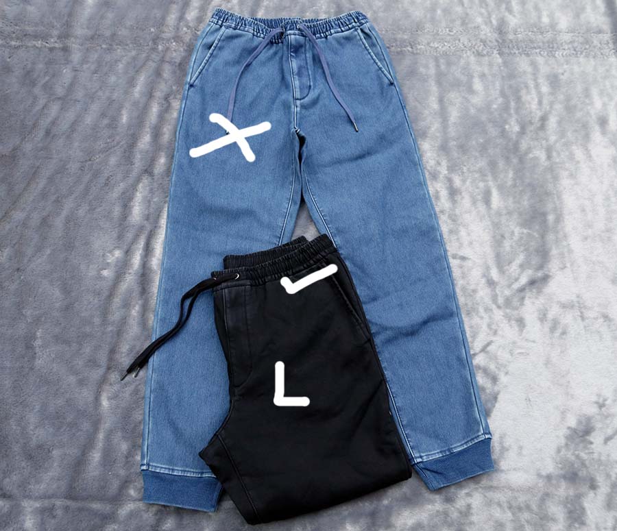 GU warm jogger