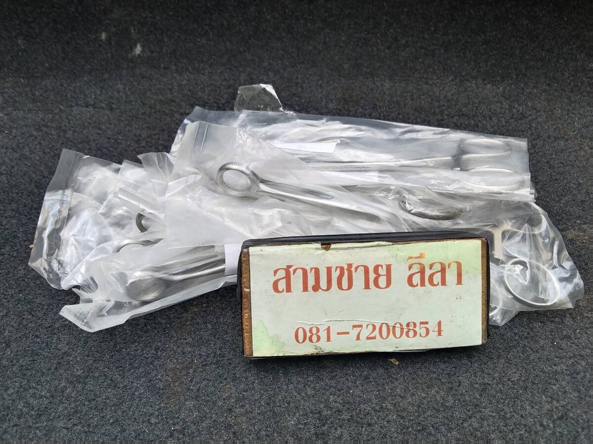 8043) กรรไกรหนีบเอ็นตกปลา