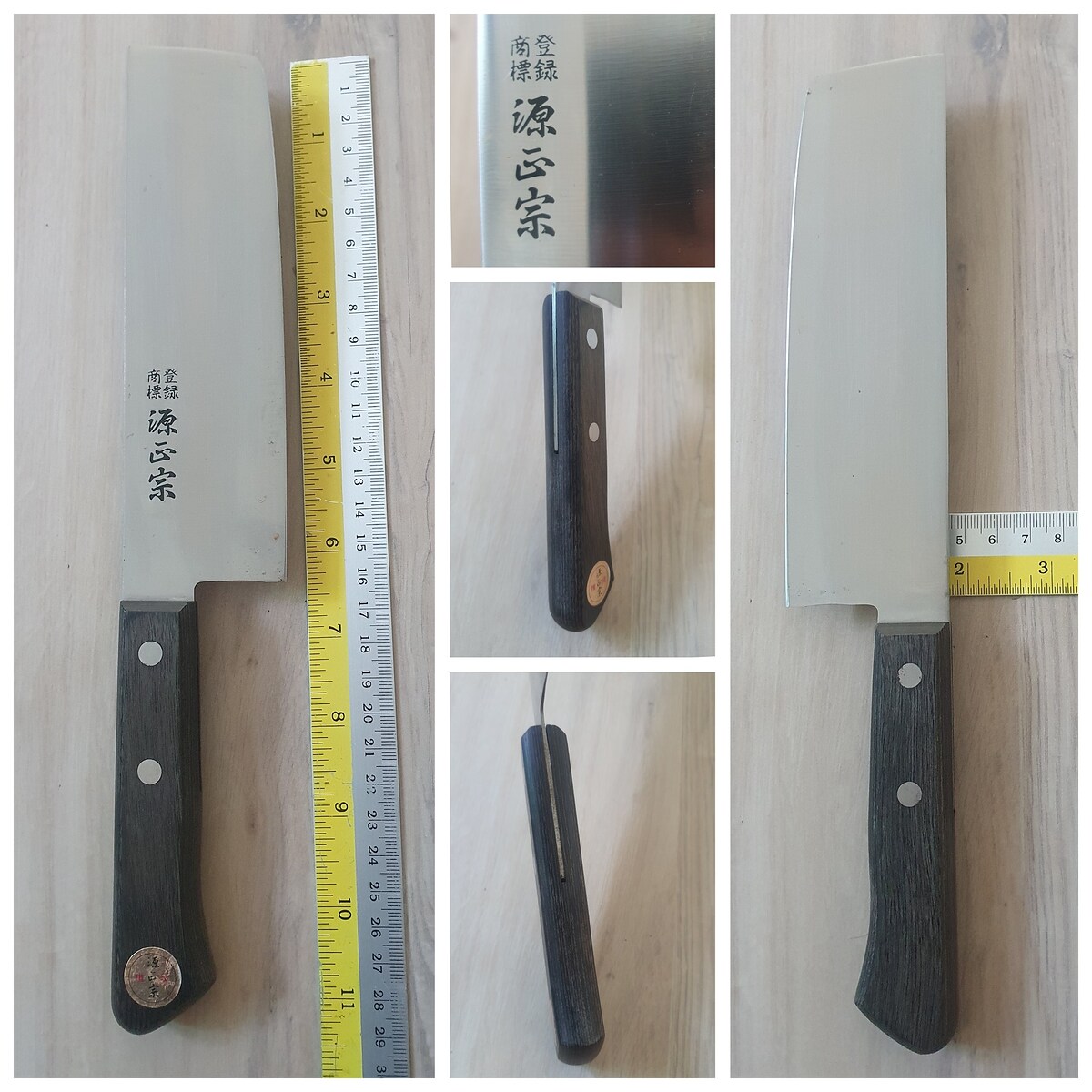 4.Minamoto Yunshu สันหนาเกือบ 2mm.
ราคา 250