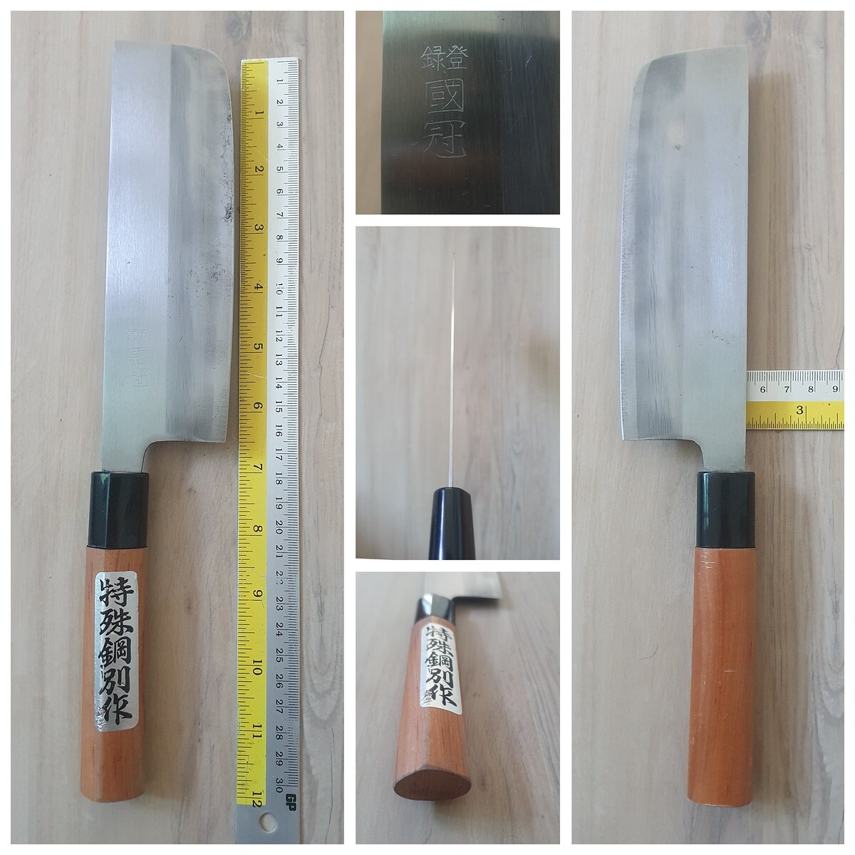 5.สันหนาเกือบ 2mm.(มีน้ำหนัก)
ราคา 220 ขายแล้ว