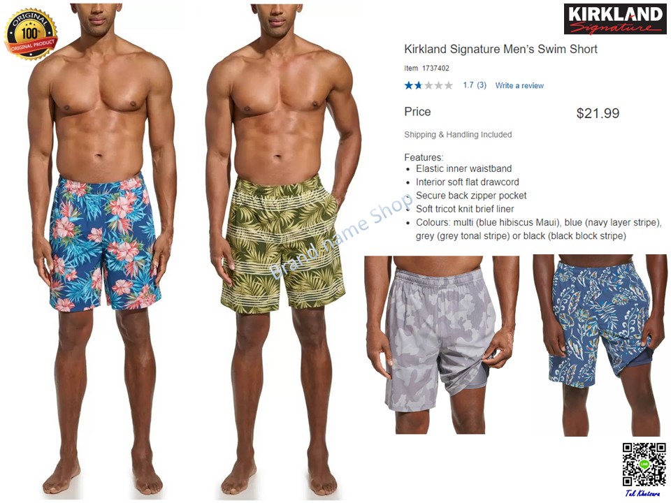 sale M/L/XL กางเกงขาสั้นอเนกประสงค์มีซับใน Kirkland Signature Men’s Hybrid Swim 