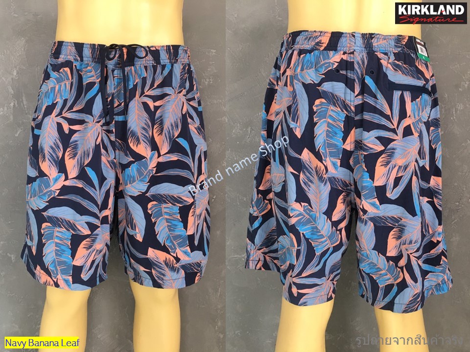 • Navy Banana Leaf
Size XL : เอว 36 ยืดได้ถึง 44 นิ้ว ยาวจากเอวถึงปลายขา 20 นิ้ว มี 2 ตัว 