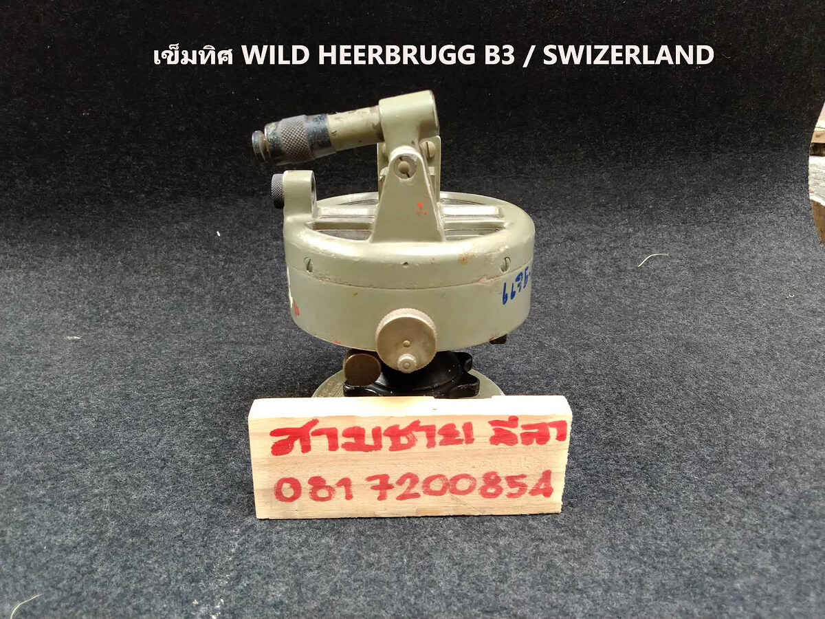 8081) เข็มทิศ WILD HEERBRUGG B3 / SWIZERLAND