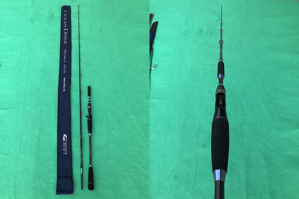 4. G-Craft Ocean-Drive RSB-682GJ-ML คัน 2 ท่อนต่อโคนยาว 6'8" Lure Wt: Max 80g (Best 60g) , Lien Max: