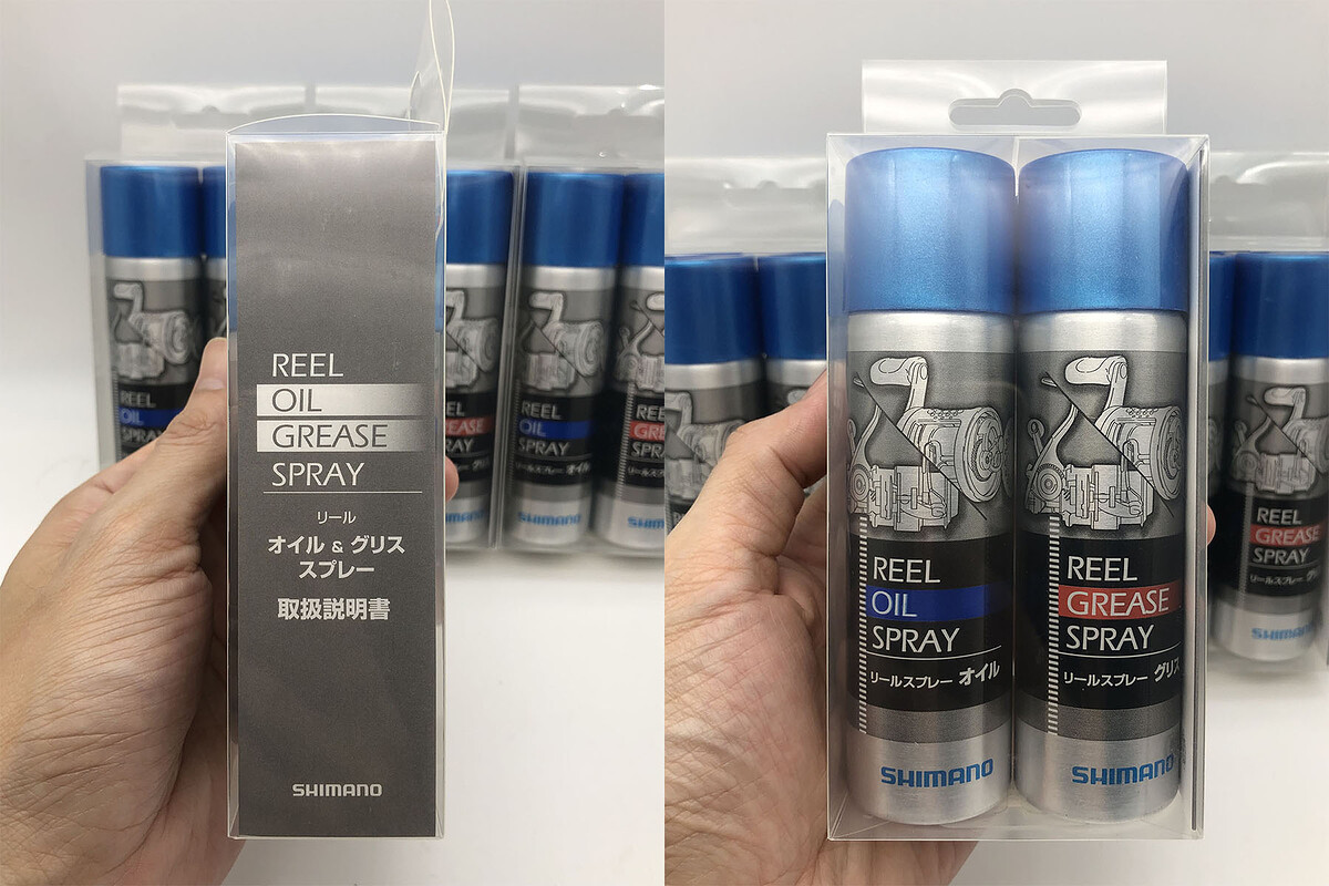 Shimano Reel Oil & Grease Spray #SP-013A ขนาด 42ml , SP-023A ขนาด 30ml ของใหม่เพิ่งผลิตแท้ 100% Japa