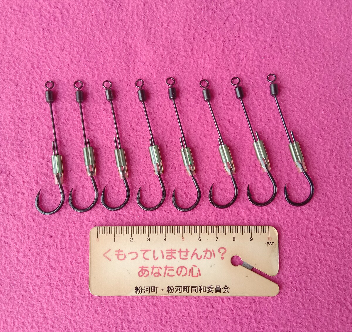 รายการที่ 8. ราคา 200 บ.
รายละเอียดตามภาพจร้า.
 :cheer: