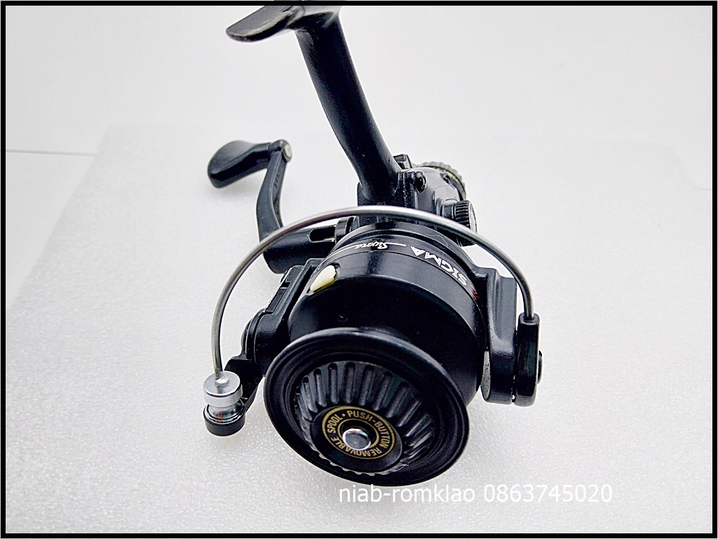 [N]--> Shakespeare Sigma Supra 035 แจ่มๆ