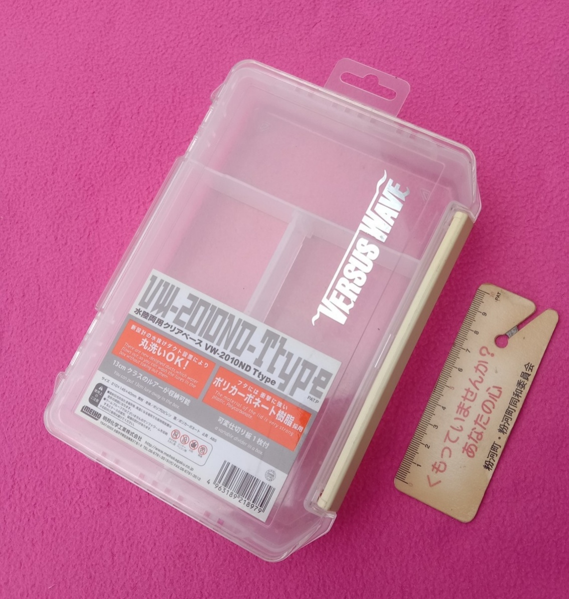 รายการที่ 5. ราคา 200 บ.
รายละเอียดตามภาพจร้า.
 :cheer: