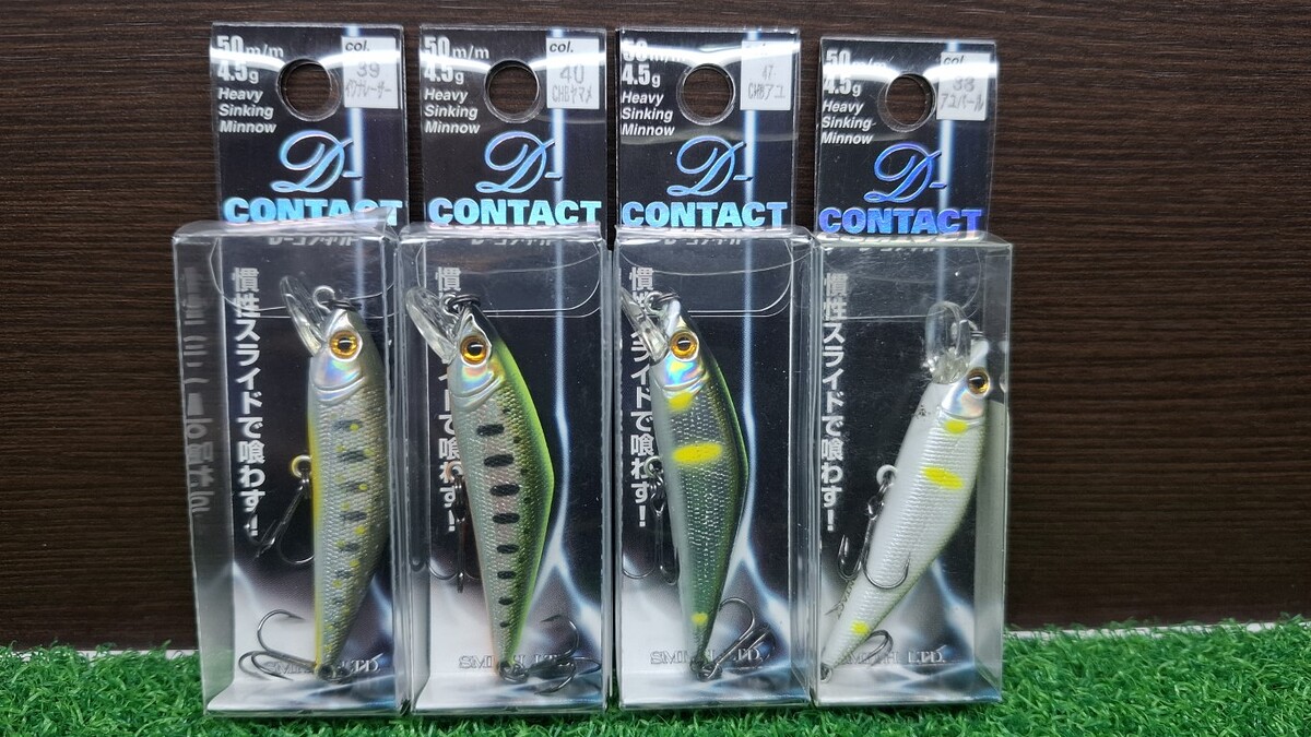 [MHF] === SMITH D-Contact 50s/ D-Compact 38s/ Luna Tr.47s/ Jade 43sw มือเคาะกะพง