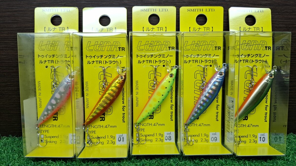 A3. SMITH LUNA TR. 47S , 2.3 g Sinking คัด 5 สี มือกะพง กระสูบ กุเลา ครับ

# ราคาตัวละ 345 บาท #
