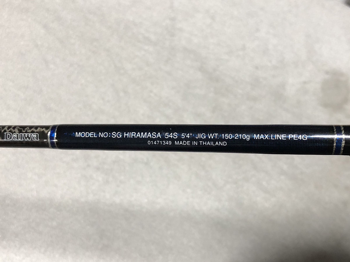 Daiwa Saltiga HIRAMASA 54S คัน 1 ท่อนยาว 5'4" Jig Wt: 150-210g , Line Max: PE4 คันสวยมีริ้วรอยบ้างจา