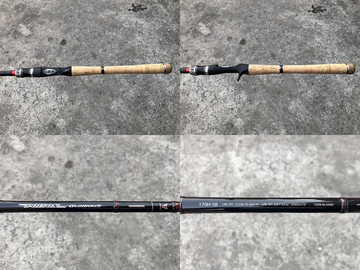 Shimano POISON GLORIOUS 170H-SB คัน 2 ท่อนต่อโคนยาว 7 ฟุต เวท 12-25lb คันสวยริ้วรอยผิวบางๆ เล็กน้อย 