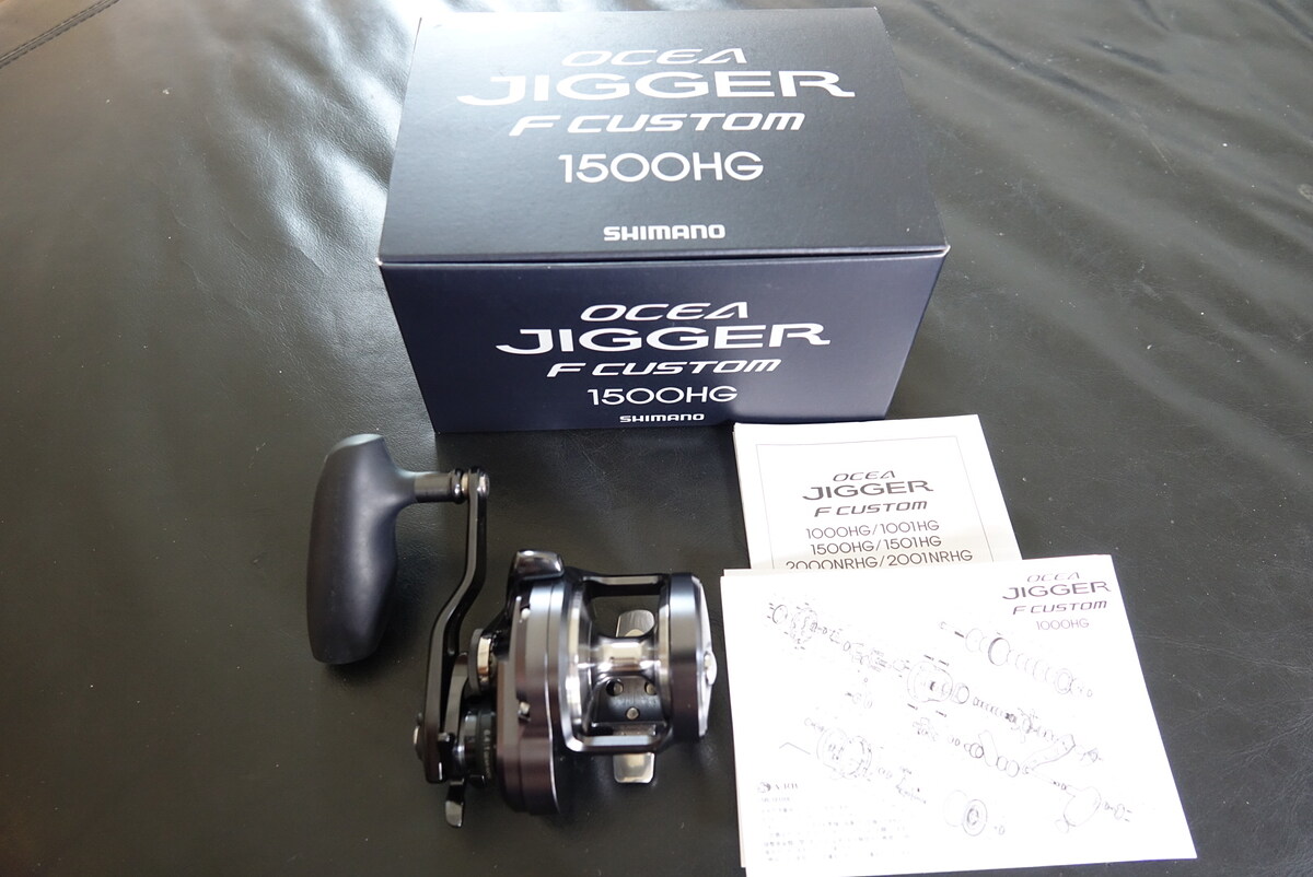 +++++ Jigger 1500 hg. แขน น้อปแต่ง สาย +++++