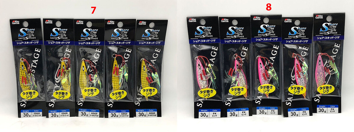 ##Sale##เหยื่อจิ๊ก ABU 30g ของใหม่ 100% Japan มีสีล่ะ 6 ตัวรายละเอียดตามรูป  

ขายตัวล่ะ 110 บาท
