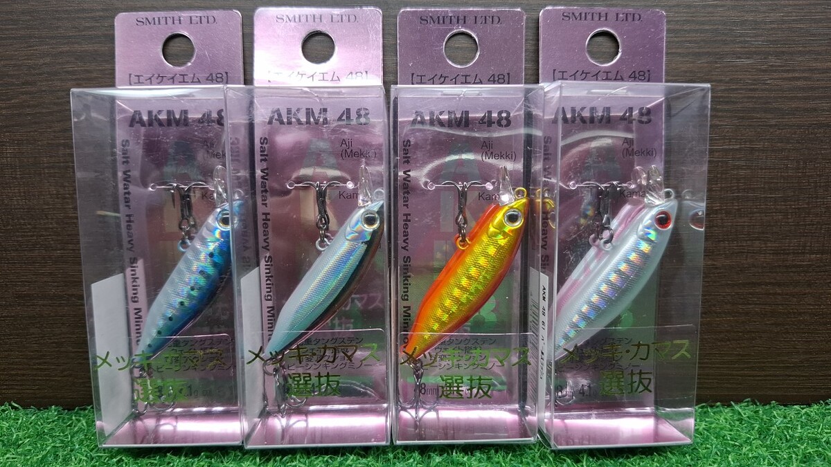 A3. SMITH AKM48, 4.1 g Sinking ครบ 4 สี มือกะพง กระสูบ กุเลา ครับ

# ราคาตัวละ 475 บาท #

*ทุกรา