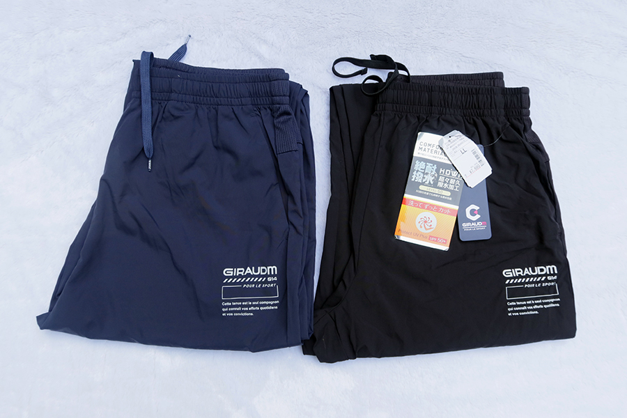 GIRAUDM UPF 50+ /O (30-32) กางเกงขายาวผ้ากันน้ำแห้งเร็ว out doors 2 สีสวยใหม่แท้