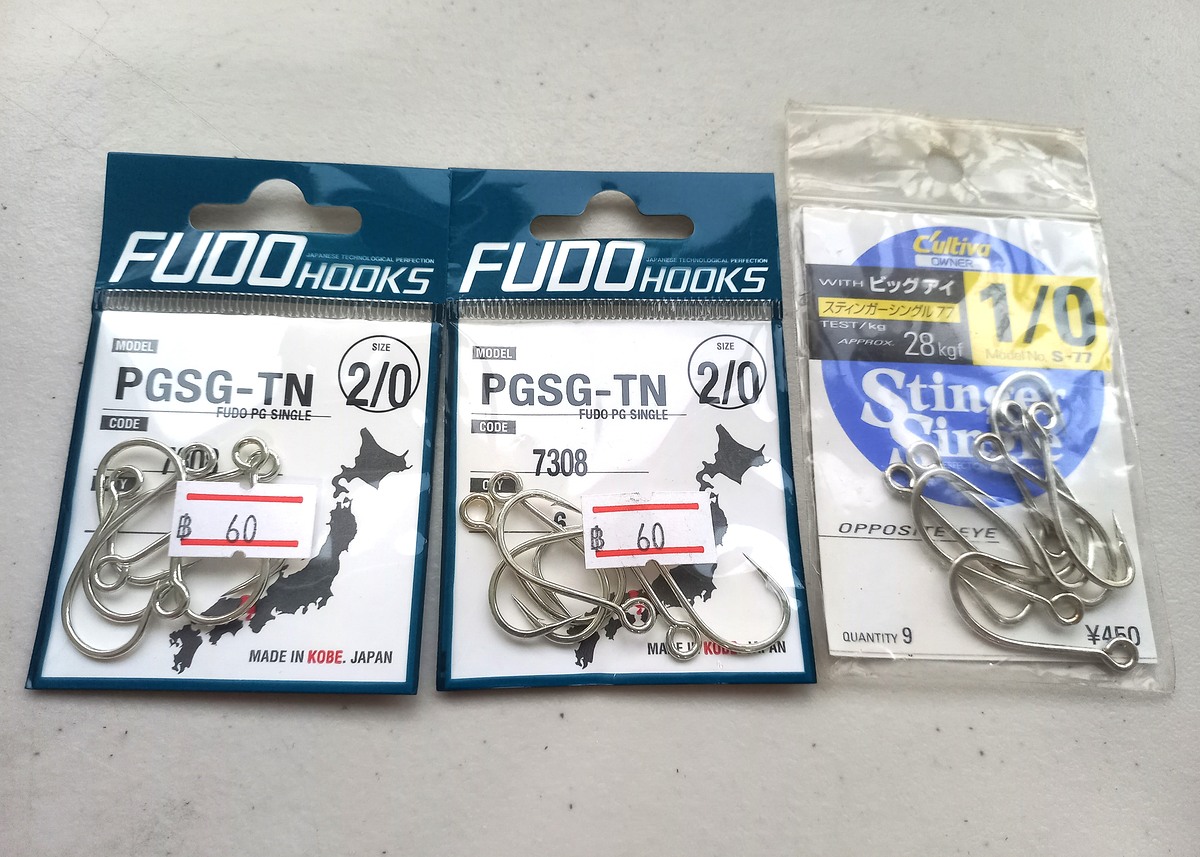 >>>>> ตาเบ็ด Single Hook เบอร์ 1/o กับ 2/o ยกกอง (3ซอง)