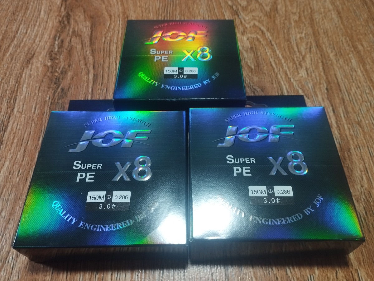 Pe3ถัก8..ม้วน 150 เมตร 3ม้วน