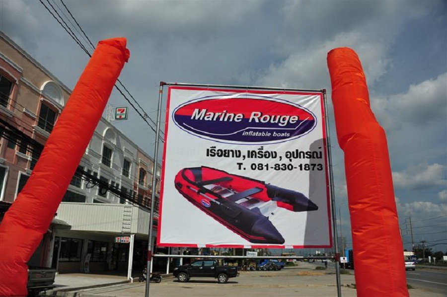 เรือยางMarineRouge,เครื่องเรือSEATAN,POWERTEC,Neraus Trolling Motorอุปกรณ