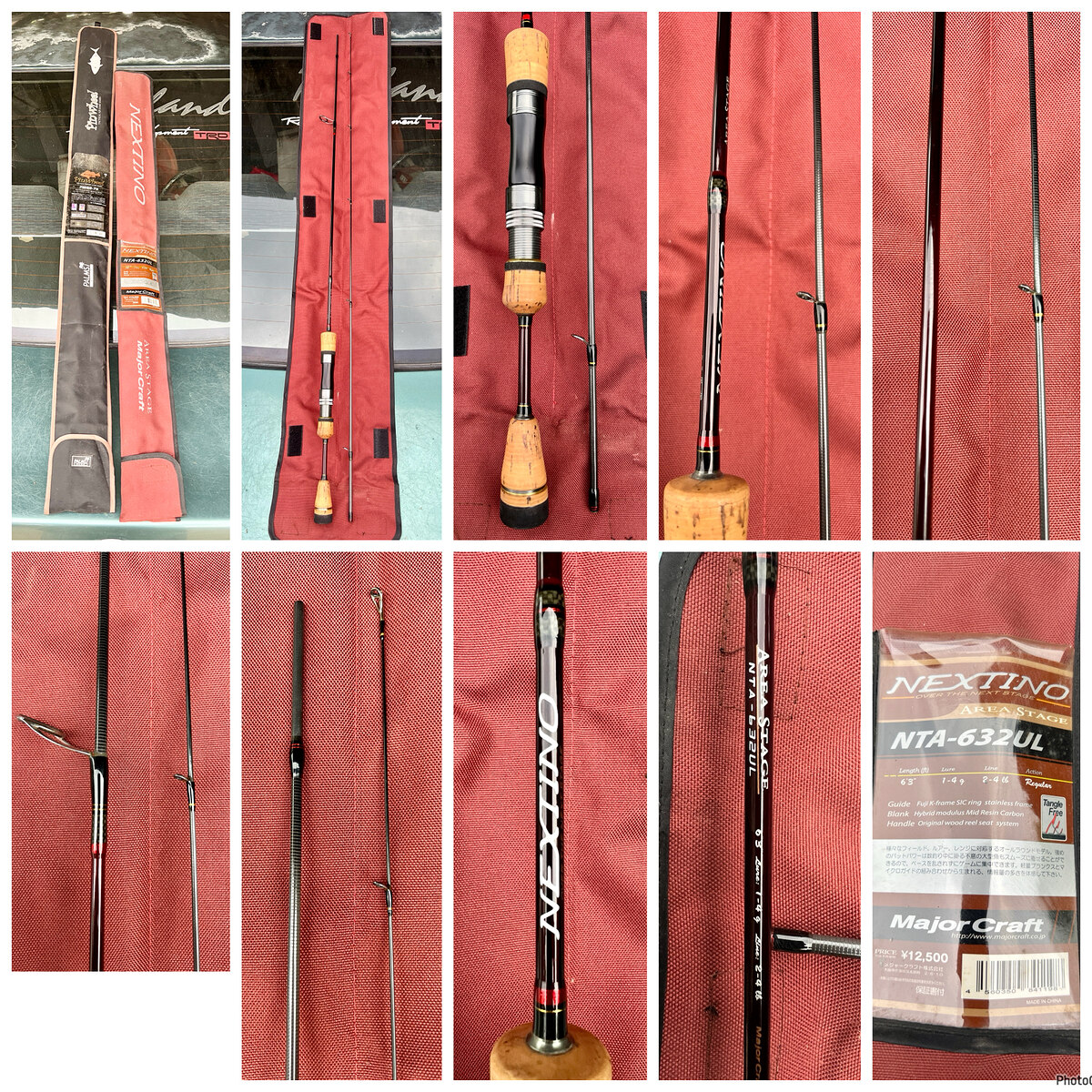 2. คันสปิน Major Craft  Nextino Model: NTA-632UL คันสองท่อน ยาว 6’3” Line:  2-4 lb. น้ำหนักเหยื่อ 1-