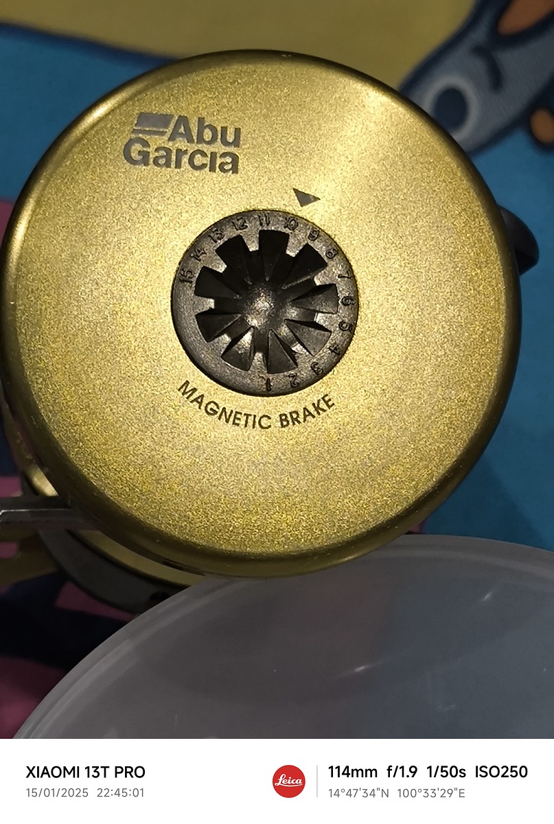 MORRUM SX1600C ULTRA MAG S2