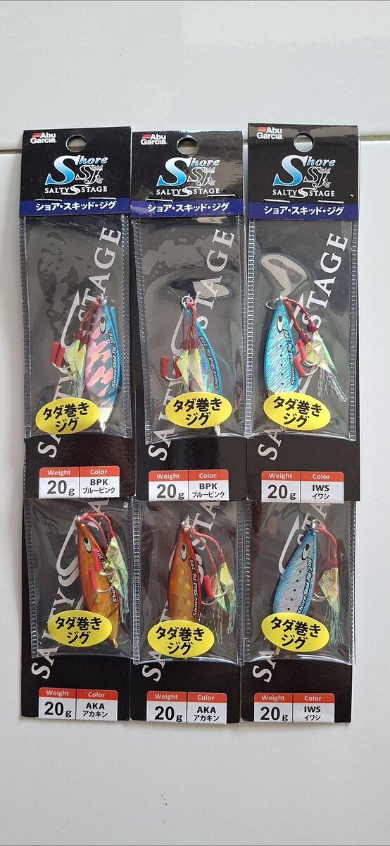 20กรัม