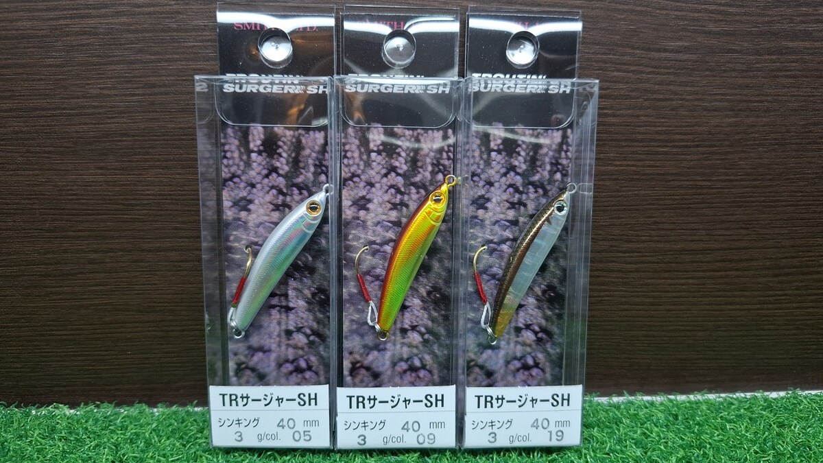 A4. SMITH Troutin’Surger 40SH, 3 g Sinking ทีเด็ด มือกะพง กระสูบ กุเลา ครับ

# ราคาตัวละ 395 บาท #