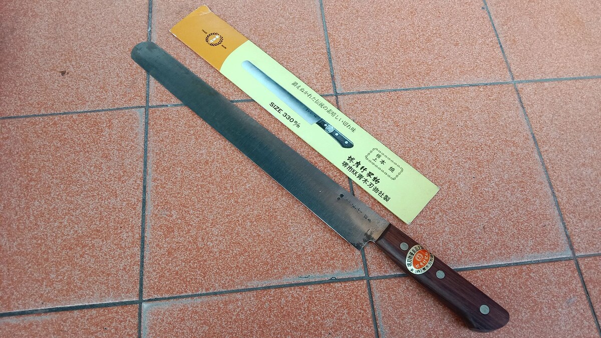 SAKAI TAKAYUKI CAKE KNIFE