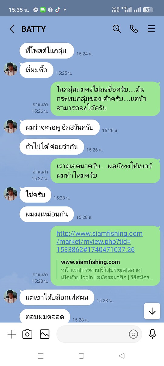  :think: