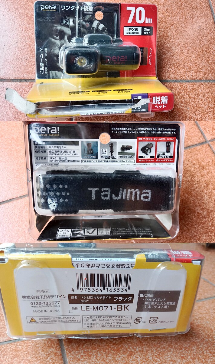 ราบการที่ 2ของใหม่ 
250 บาทรวมส่ง
ชื่อบัญชี ศิริวรรณ  ธงภักดี  
ประเภทบัญชีออมทรัพย์
ไทยพาณิชย์ 