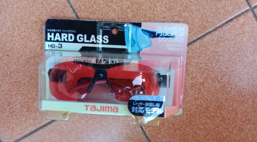 แว่นsafety tajima เลนส์สีแดงของใหม่
