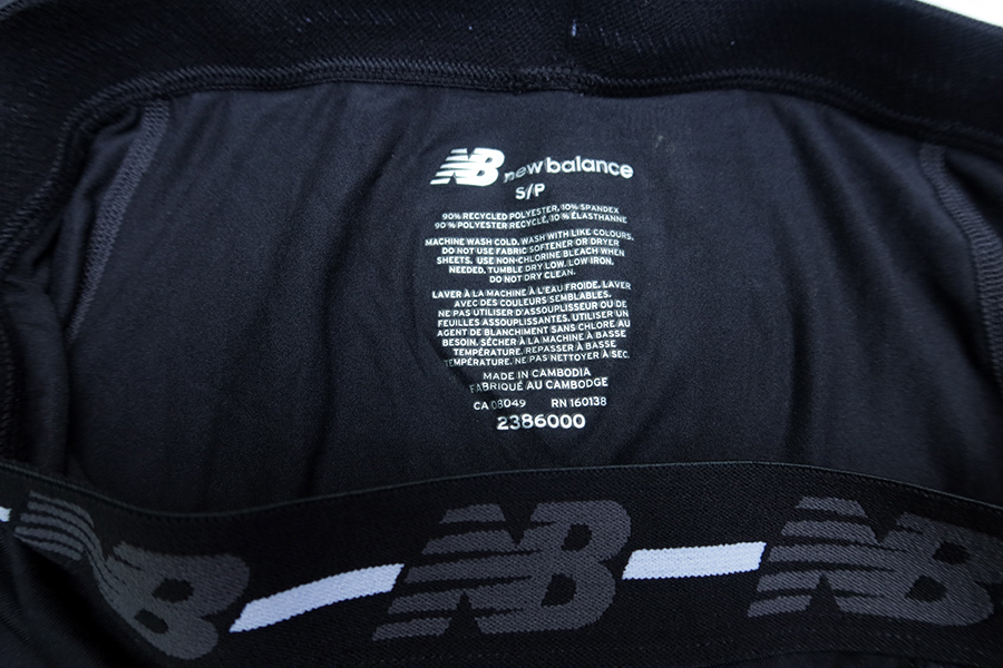 new balance BOXZER 