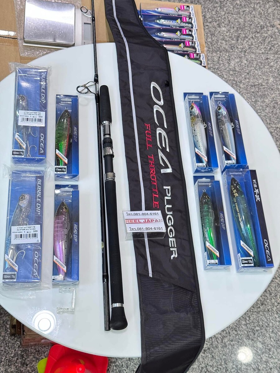 คันสปินแคส Shimano OCEA PLUGGER FULL THROTTLE S74ML ยาว 7.4f. PE MAX4